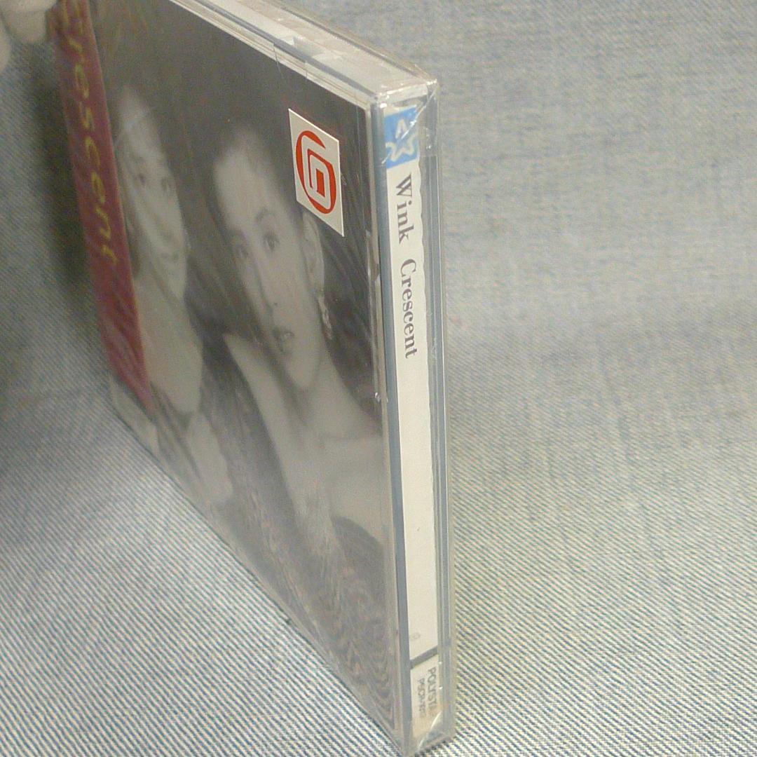 n5170◆WINK 未開封 CD 3枚セット◇ウィンク ウインク