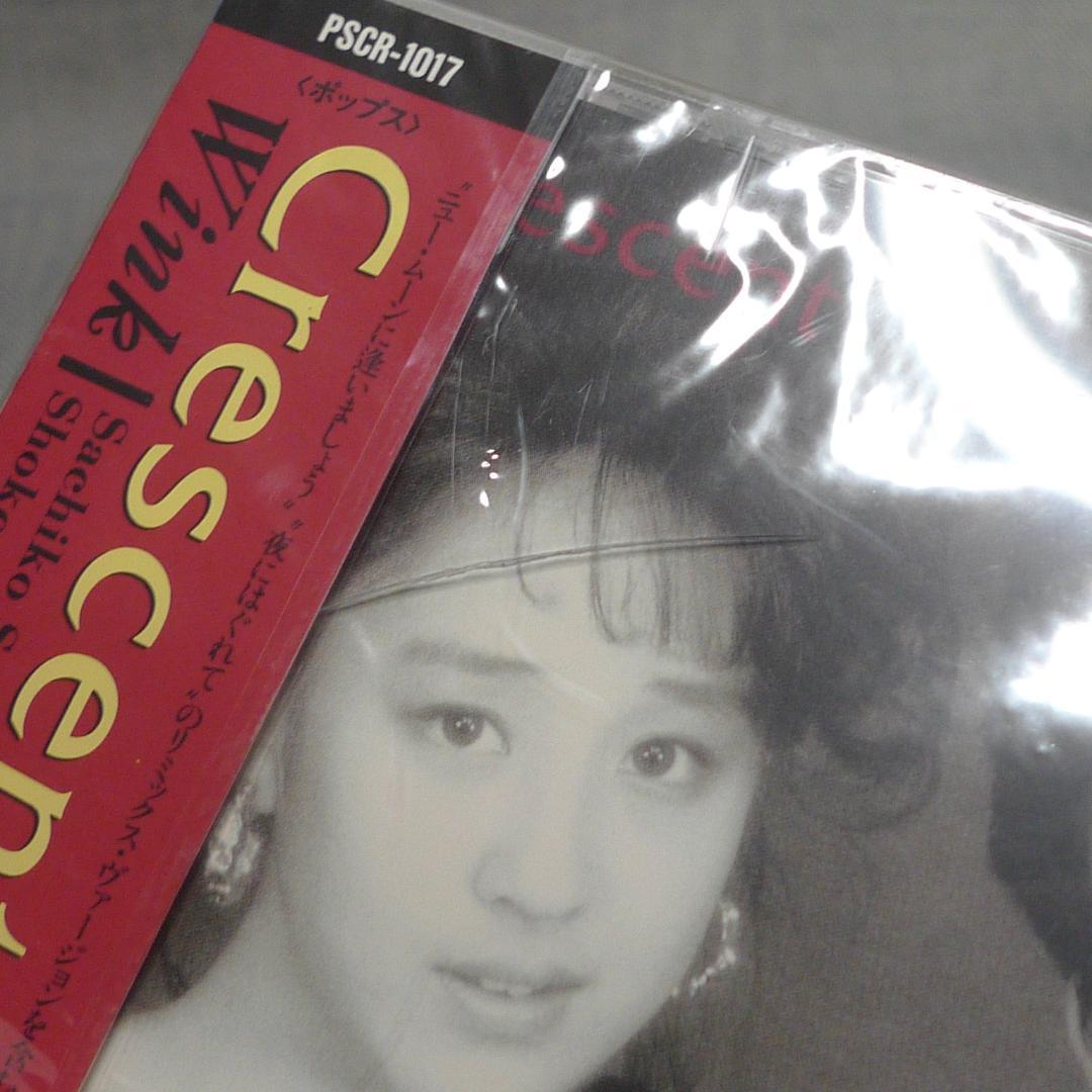 n5170◆WINK 未開封 CD 3枚セット◇ウィンク ウインク