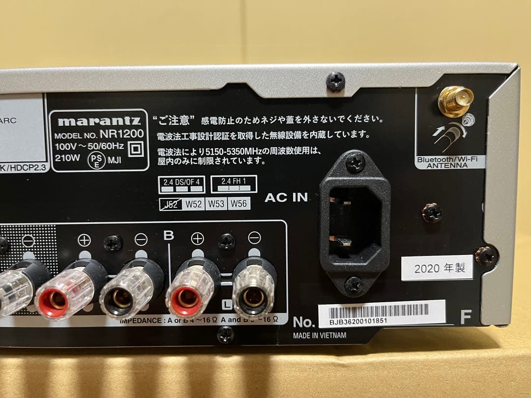 2020年製　マランツ　NR1200 プリメインアンプ