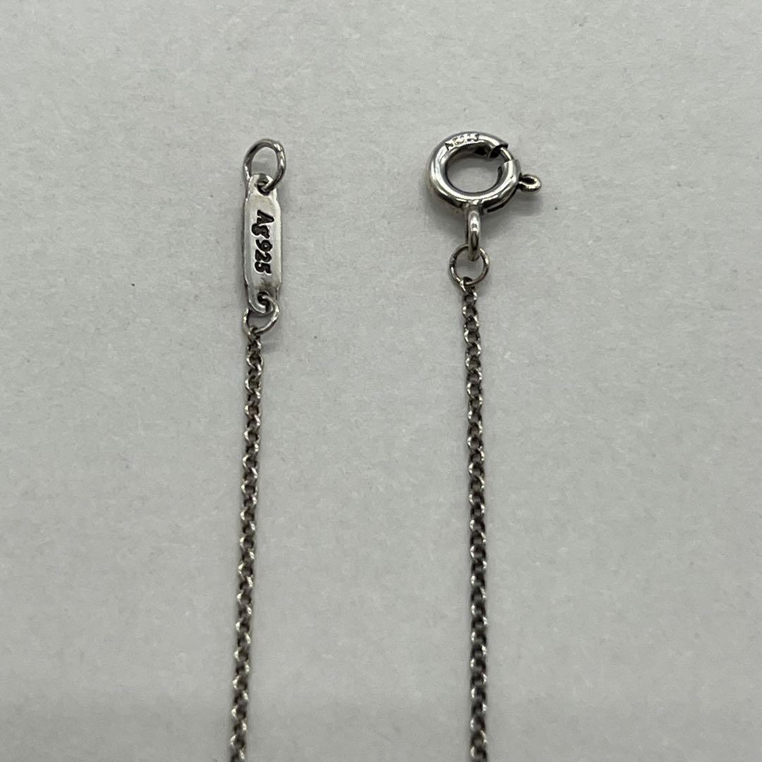 ティファニー TIFFANY 1837 サークル ペンダント ネックレス SV