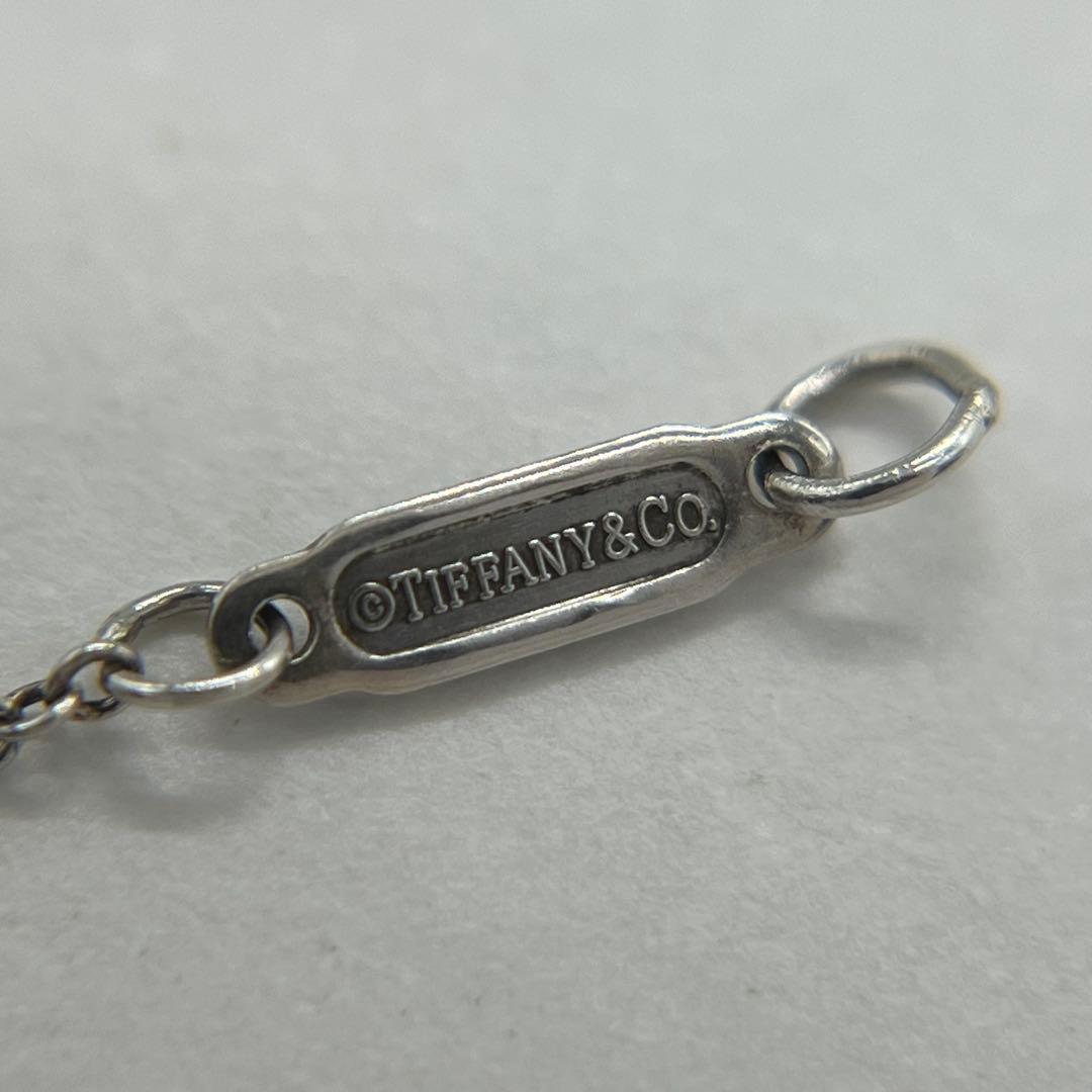 ティファニー TIFFANY 1837 サークル ペンダント ネックレス SV