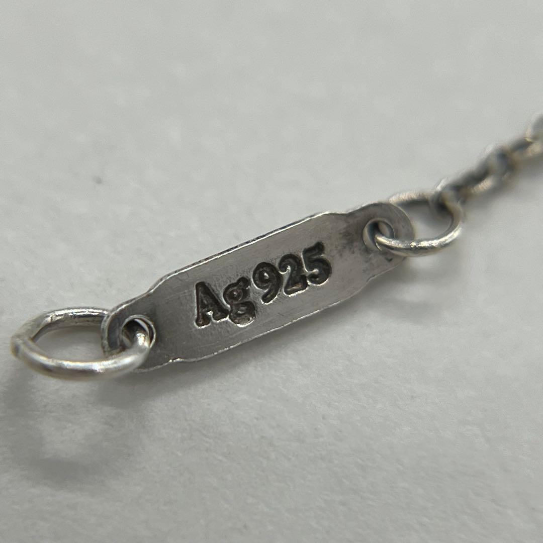 ティファニー TIFFANY 1837 サークル ペンダント ネックレス SV