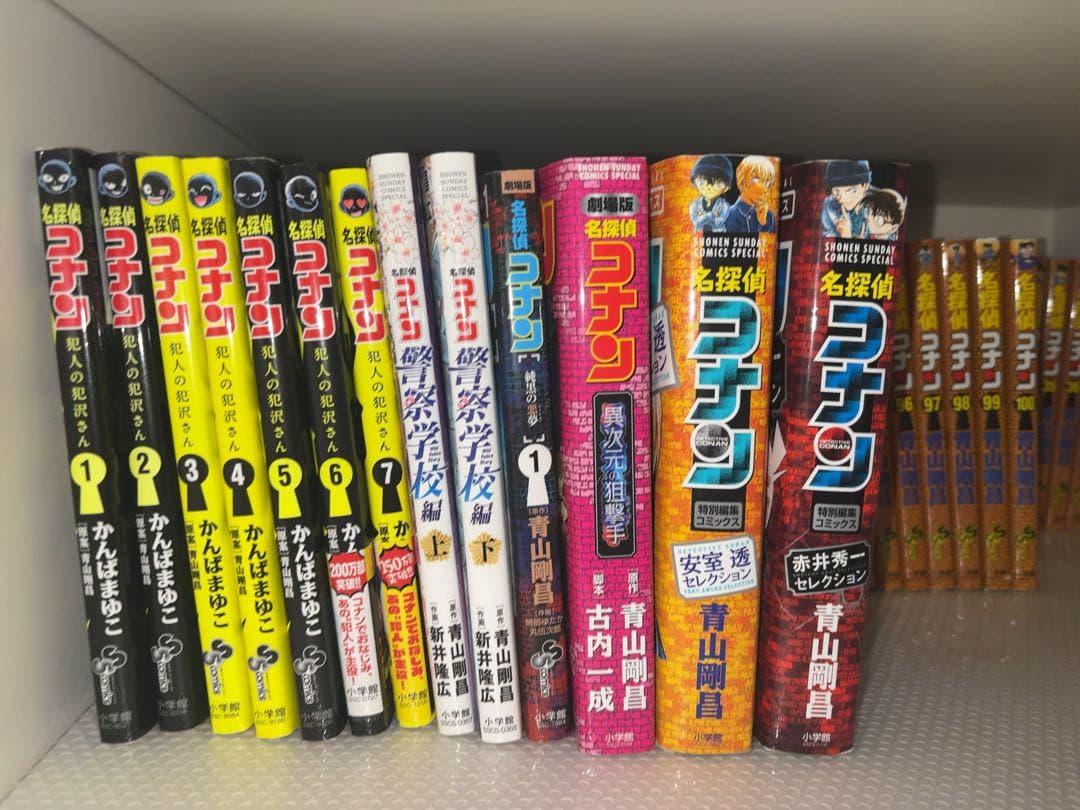 名探偵コナン 1~60巻セット＋α
