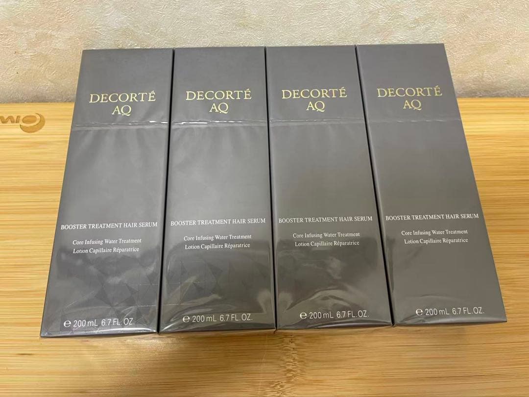 コーセー コスメデコルテ COSME DECORTE AQ ブースティング 4個