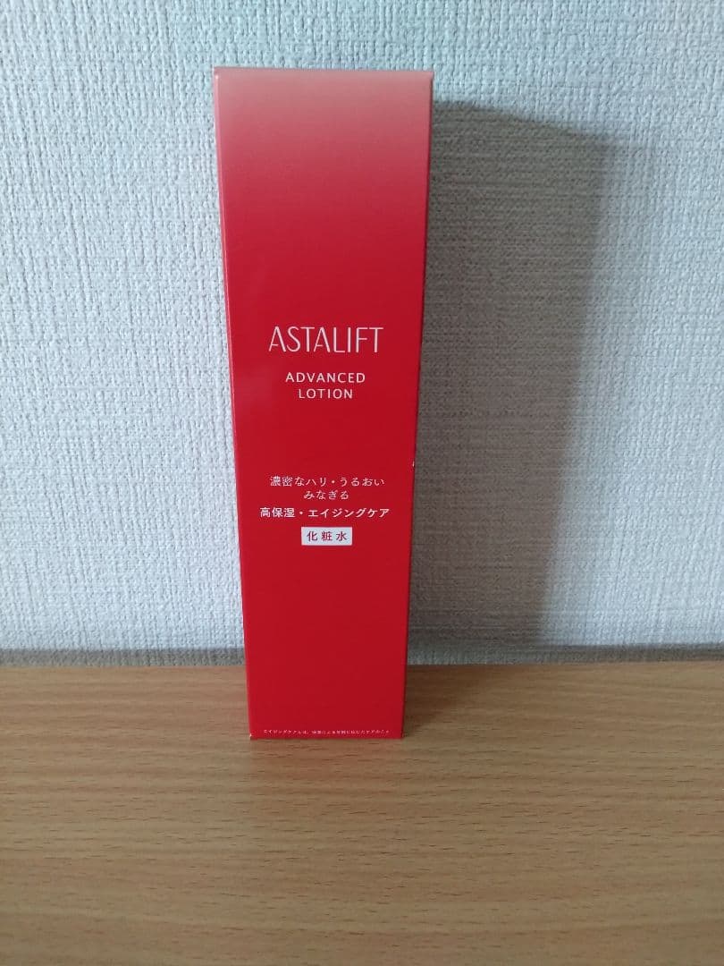 富士フイルム　アスタリフト　アドバンスドローション　ジェリー　アクアリスタ