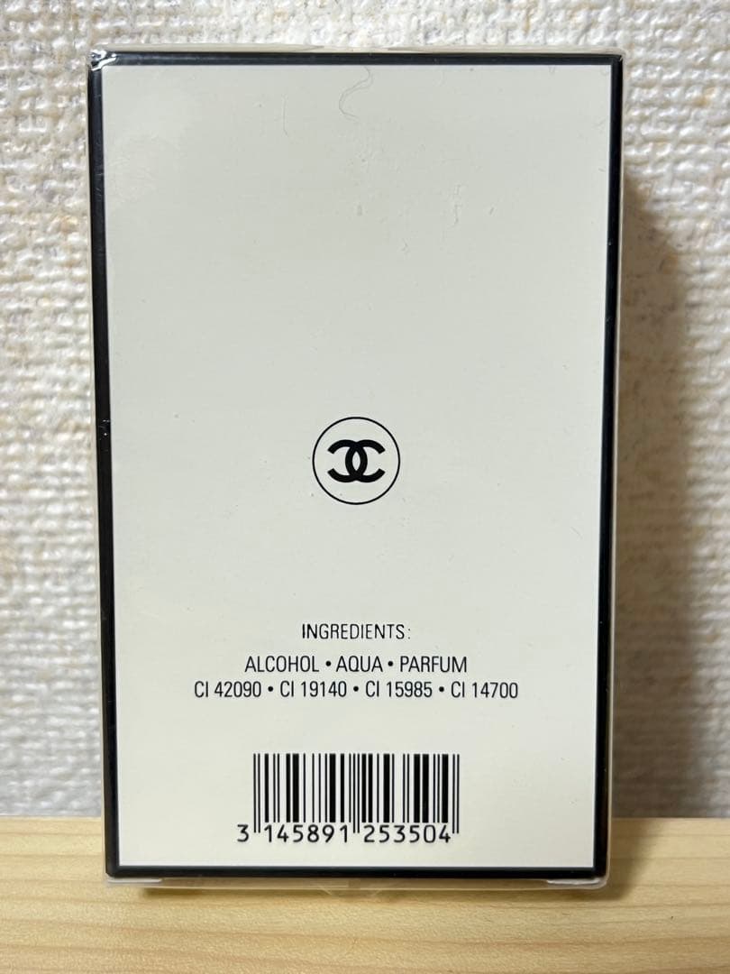 シャネル オードトワレ ナンバー5 N5 50ml