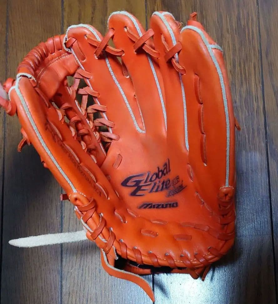 ミズノ グローバルエリートRG 少年野球