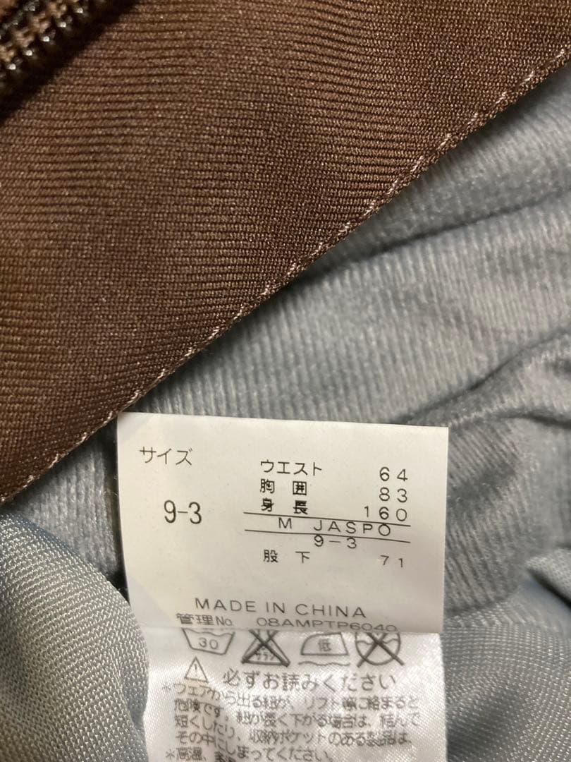 フェニックス スノーボード スキーウェア