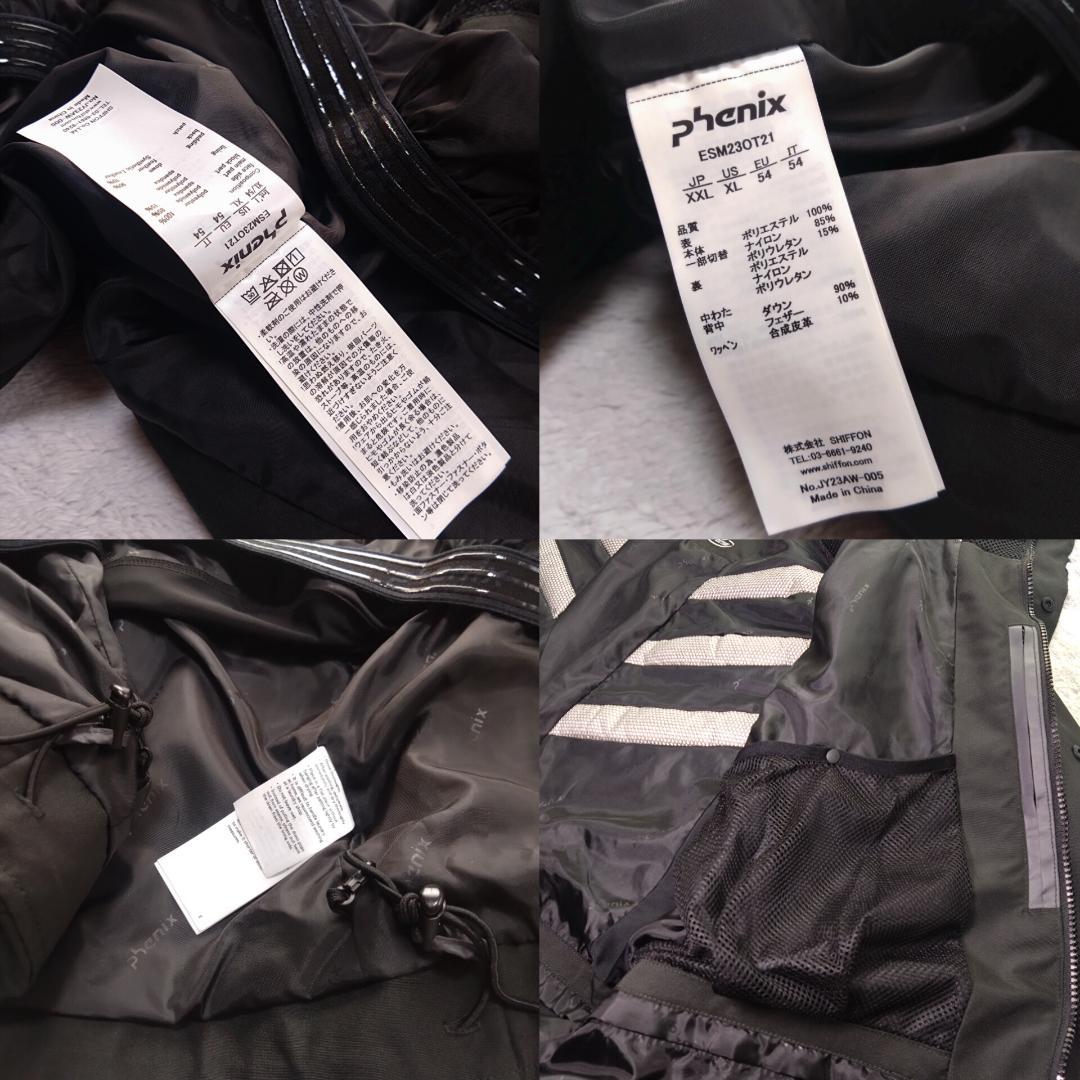 phenixフェニックス スキーウェア　GORE-TEXゴアテックス XXL