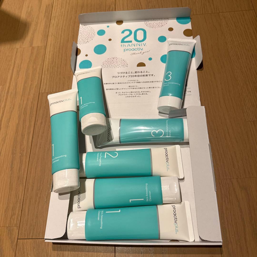 proactiv+ スキンケアセット 7点