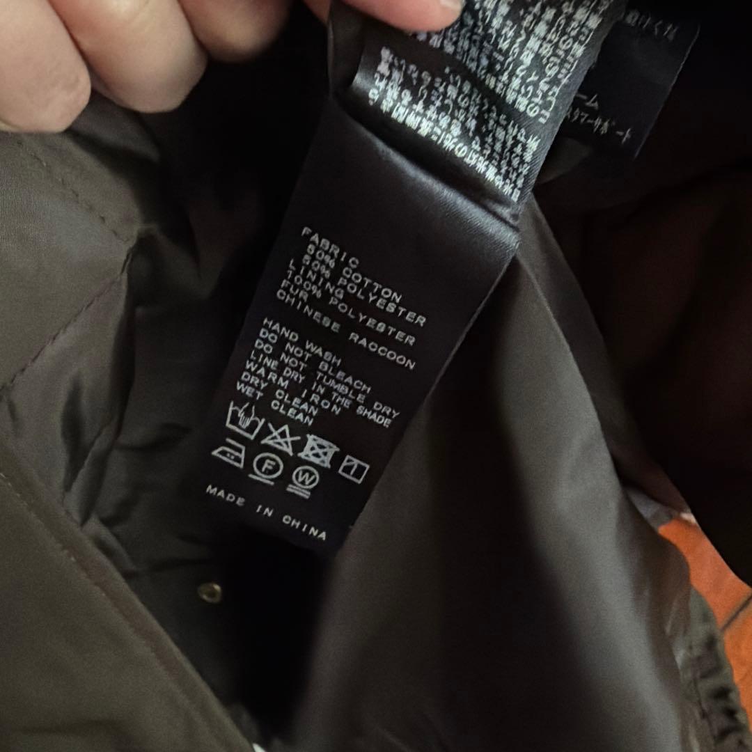 スローブイエナ　ファー付きモッズコート