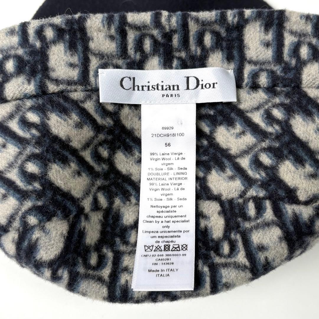 美品 DIOR オブリーク リバーシブルキャップ 56 キャスケット ウール