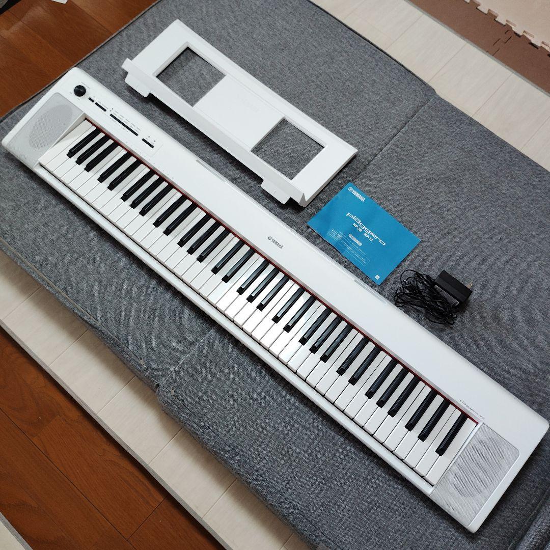 ヤマハ ピアジェーロ ホワイト 電子ピアノ NP-32