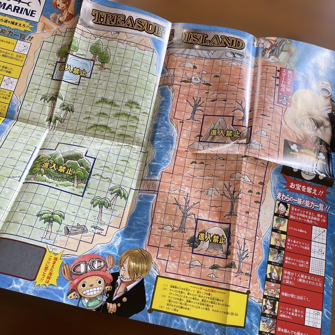 少年漫画 ONE PIECE TREASURES 10TH ANNIVERSARY