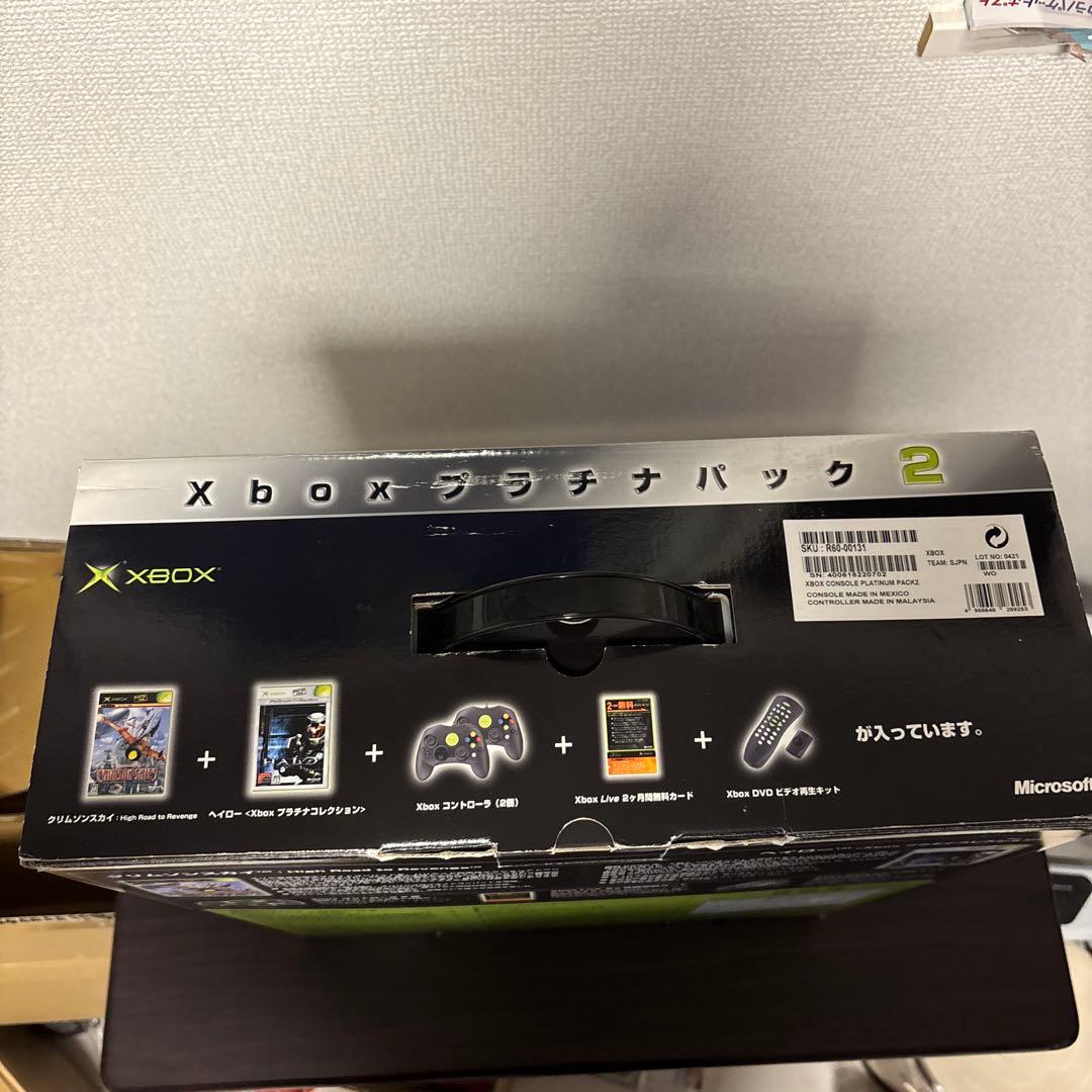 Microsoft Xbox XBOX プラチナパック2