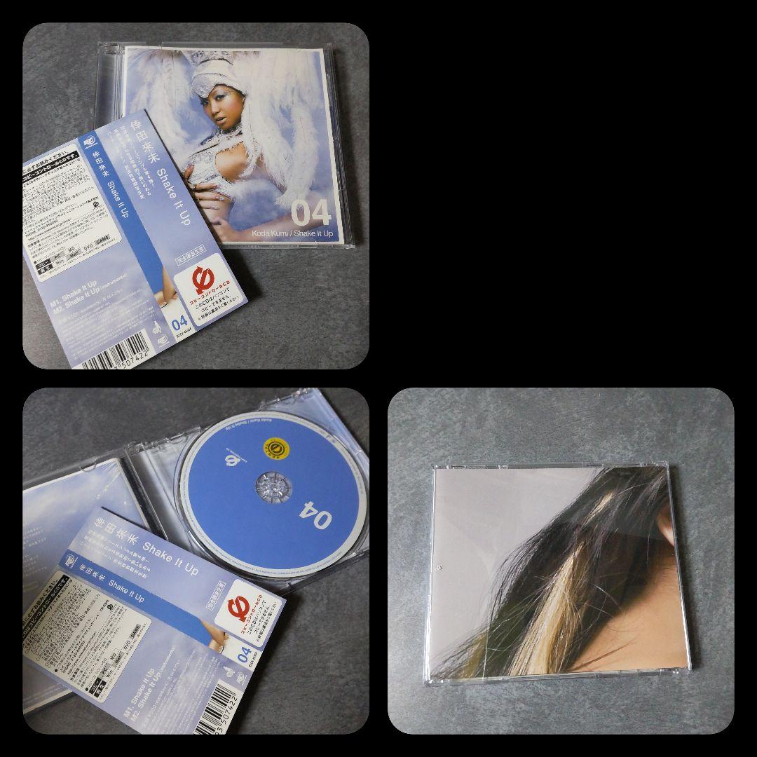 レア！倖田來未【廃盤】CDなど６点SET Chase(新品/未開封)など