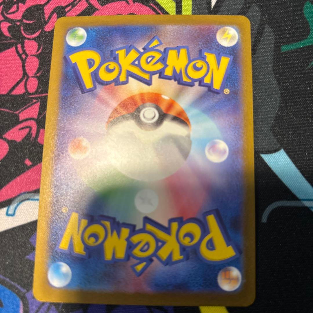 ポケモンカード 長場雄 イーブイ プロモ 9枚セット