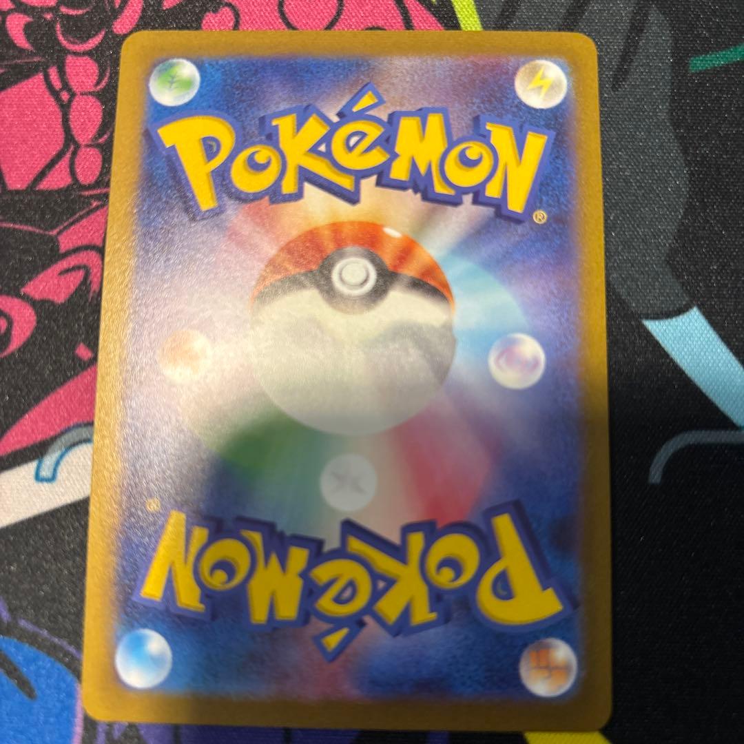 ポケモンカード 長場雄 イーブイ プロモ 9枚セット