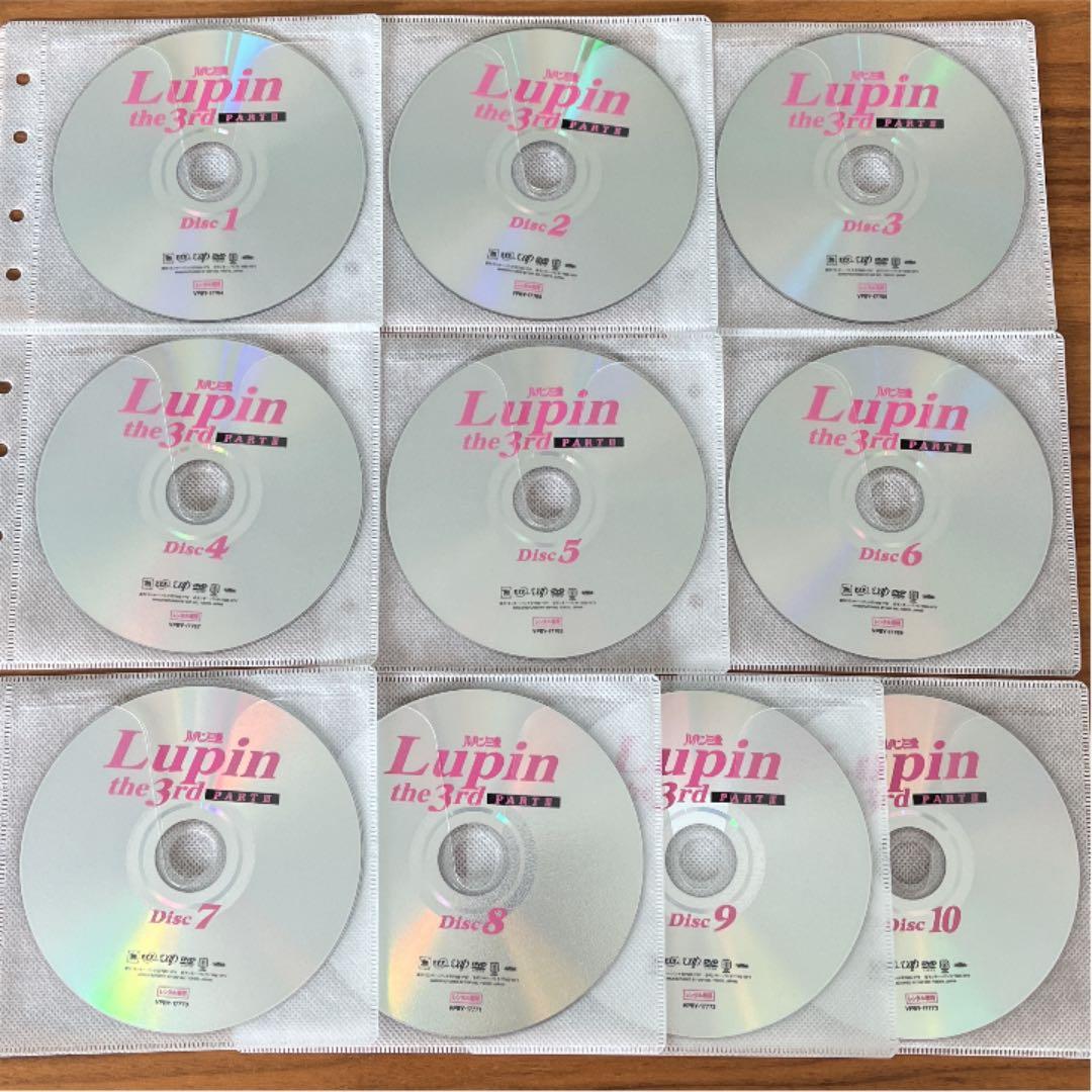ルパン三世 1st 2nd 3rd DVD 41枚　全巻セット