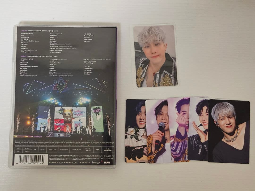 ASTRO STARGAZER Blu-ray HMV限定盤 特典トレカ付