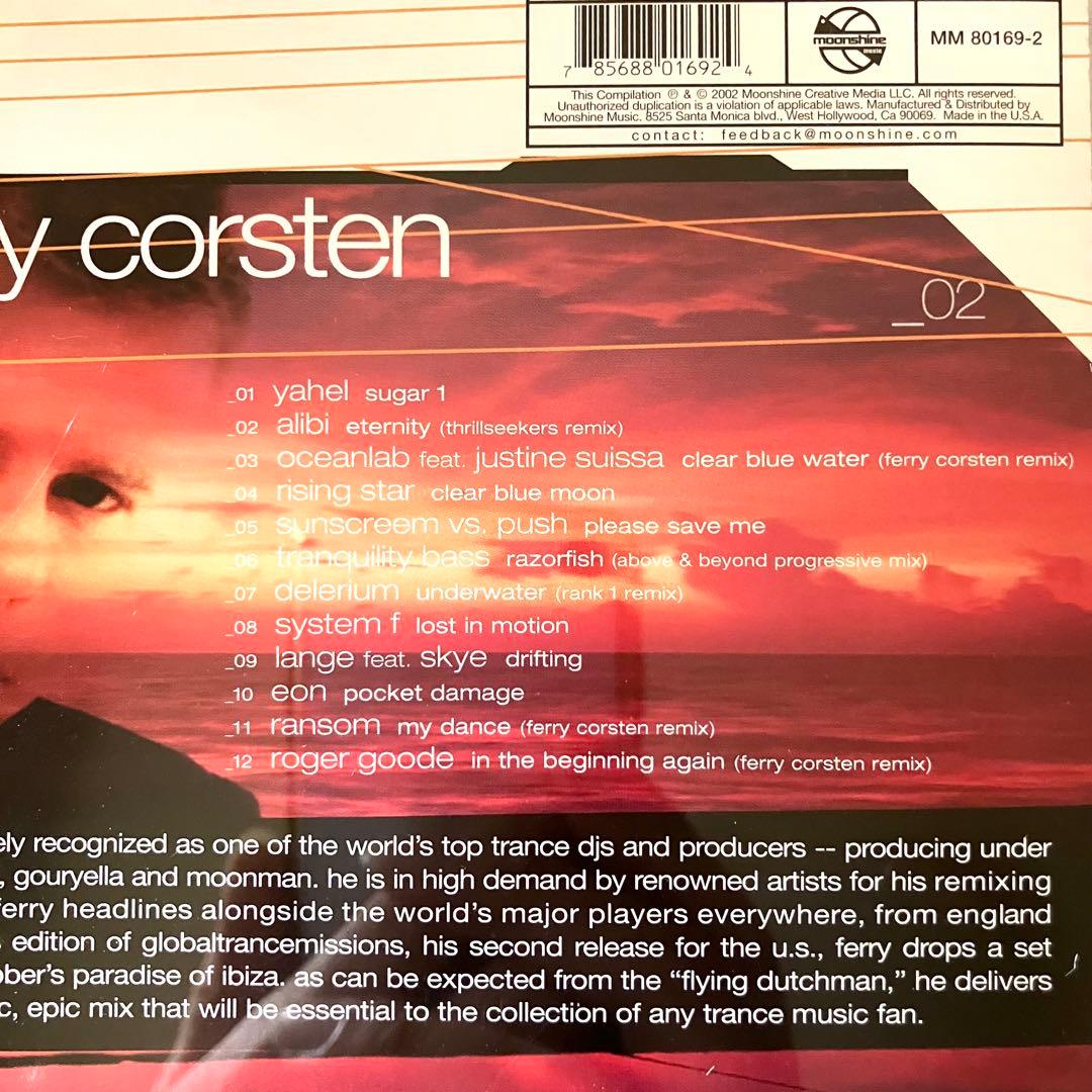 Ferry Corsten, System F / CD ×10点 まとめ売り