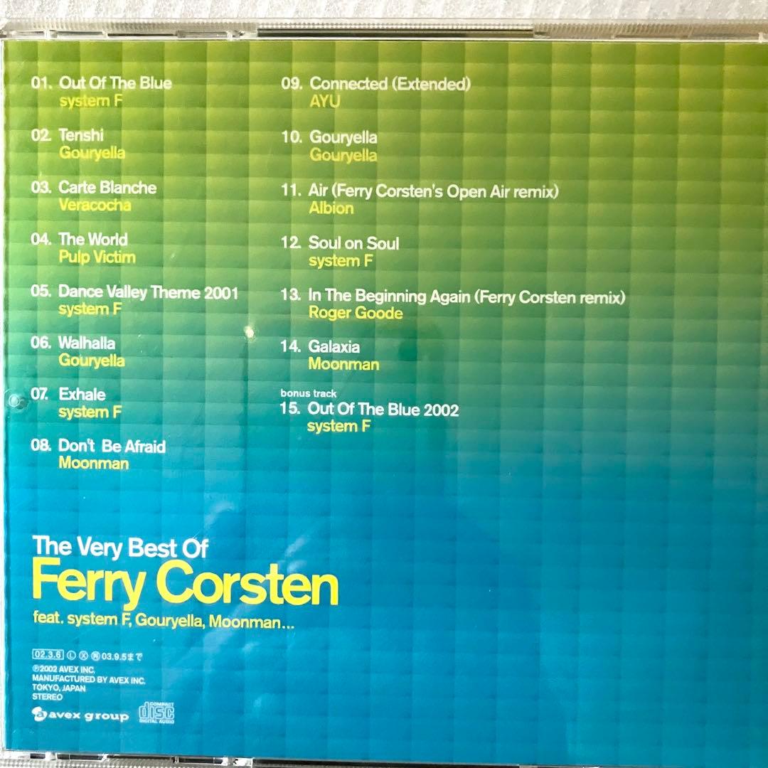 Ferry Corsten, System F / CD ×10点 まとめ売り
