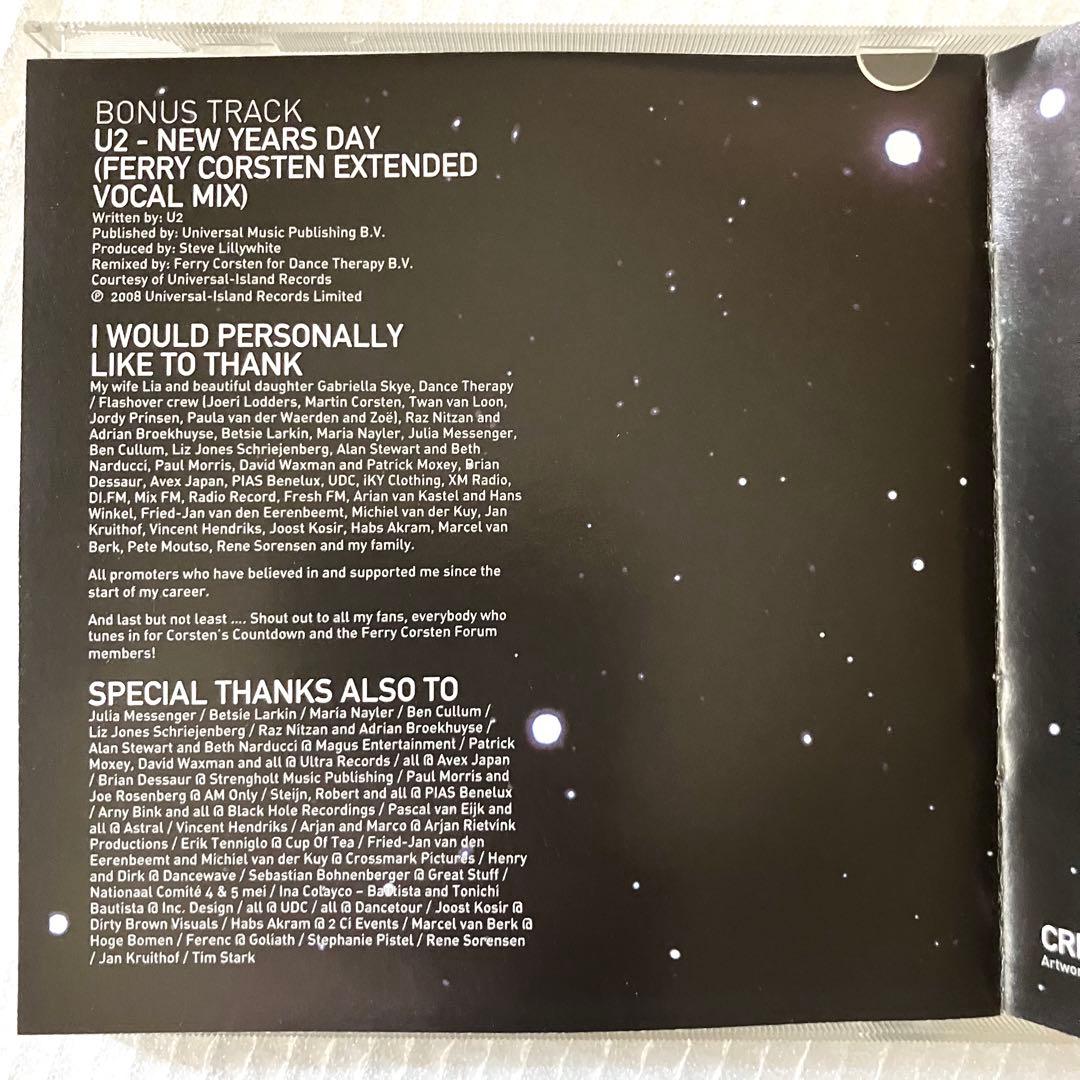 Ferry Corsten, System F / CD ×10点 まとめ売り