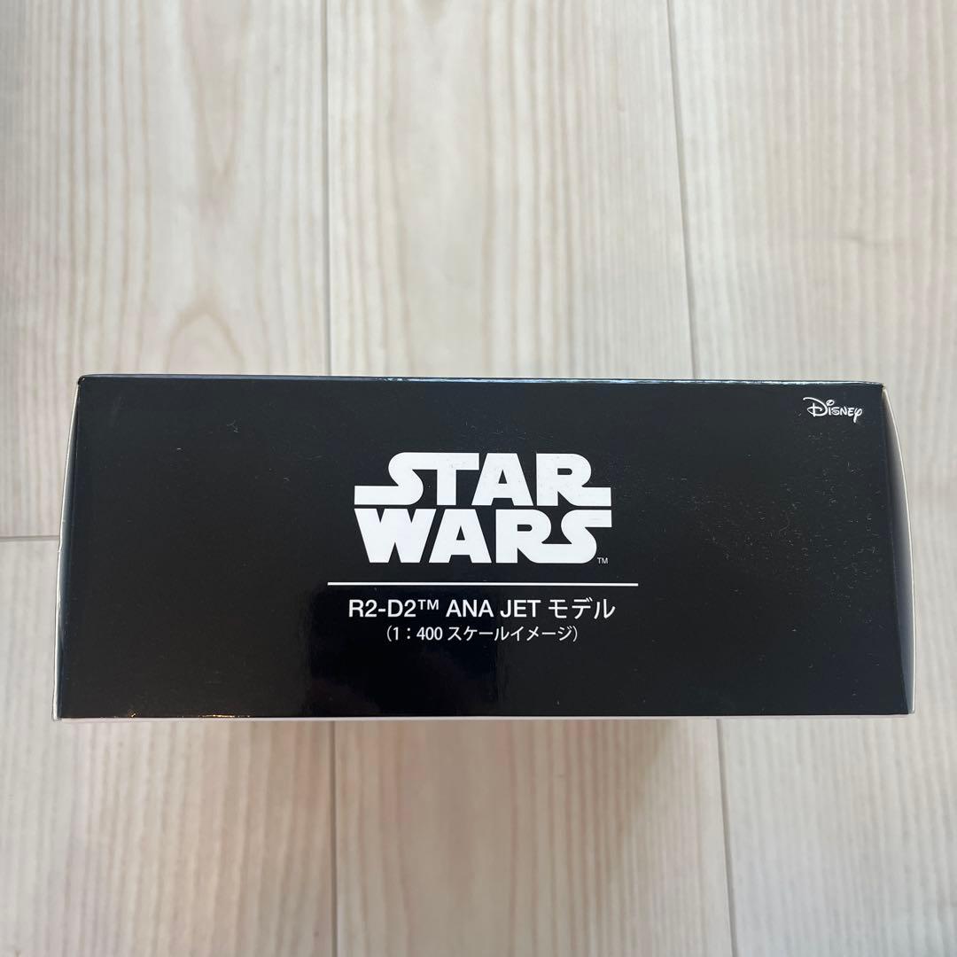 R2-D2 ANA JET モデル 1:400