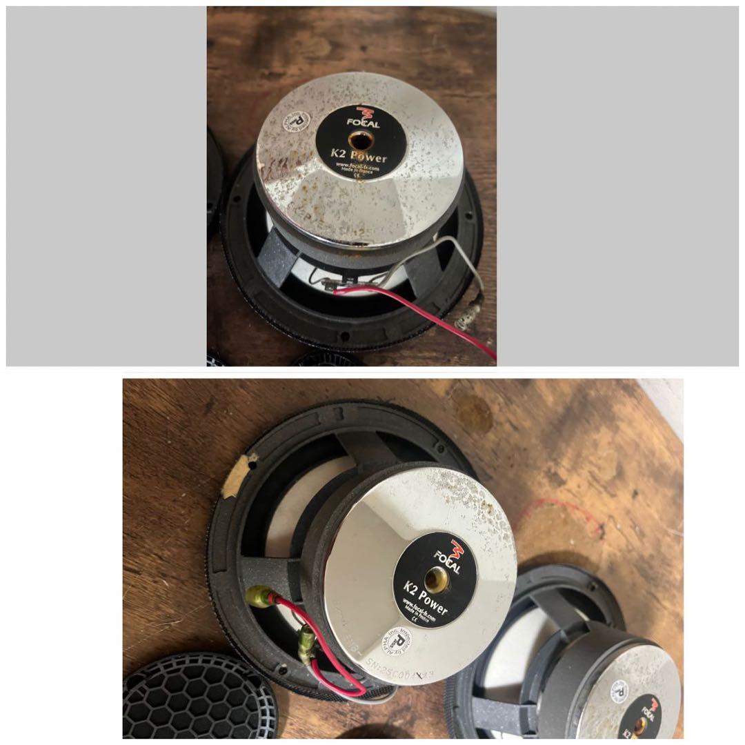 カーオーディオ Focal 3W2 Be+165K2+Utopia Be+PRS-D8400