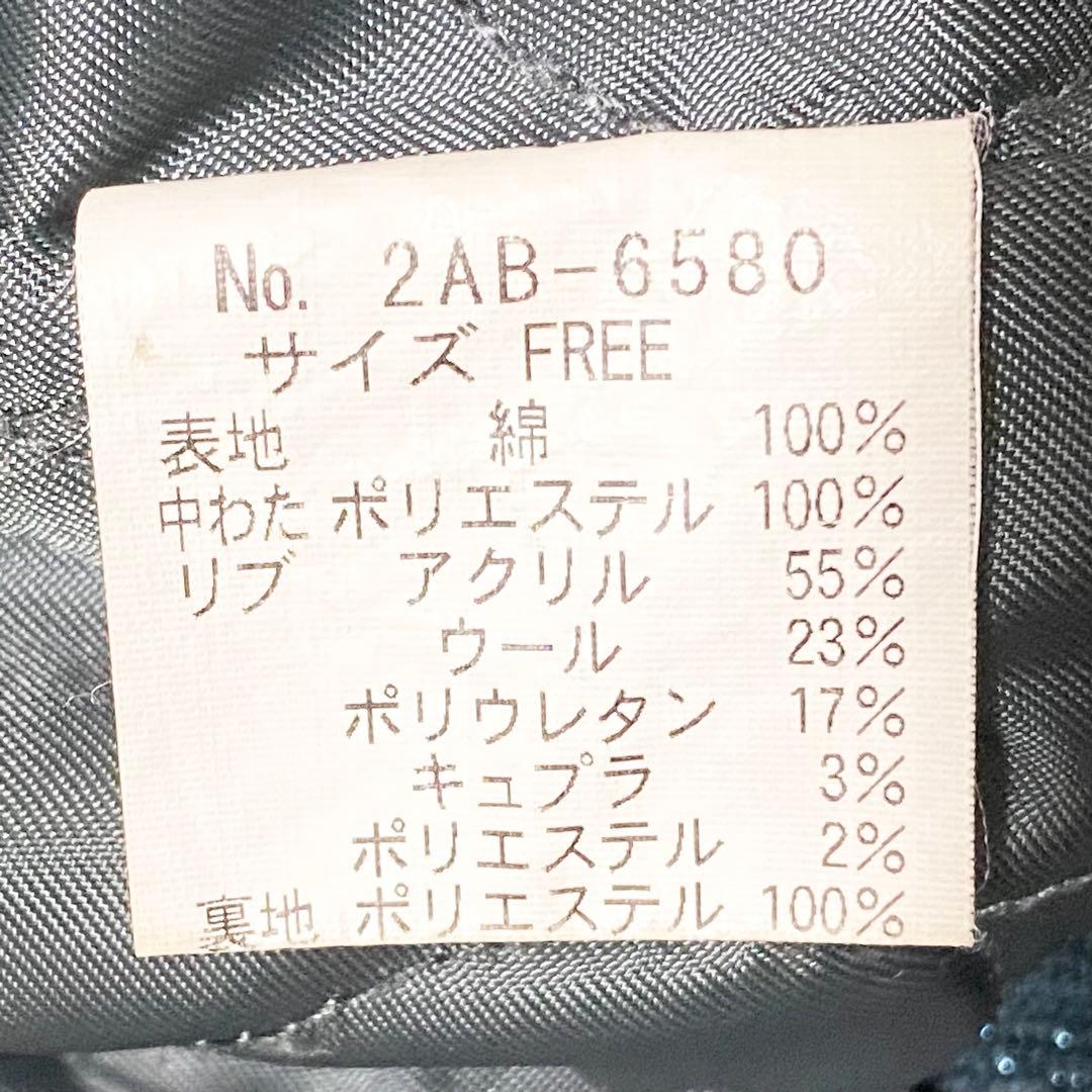 【極美品】ヒステリックグラマー ヒスガール ベロア スタジャン ブルゾン