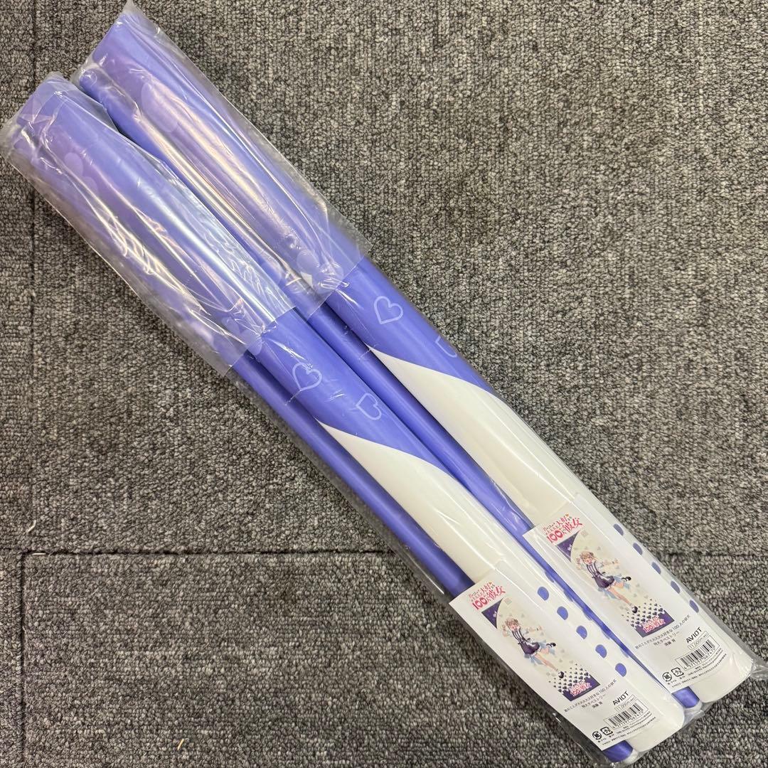 特大タペストリー 君のことが大大大大大好きな100人の彼女 須藤 育 2点セット