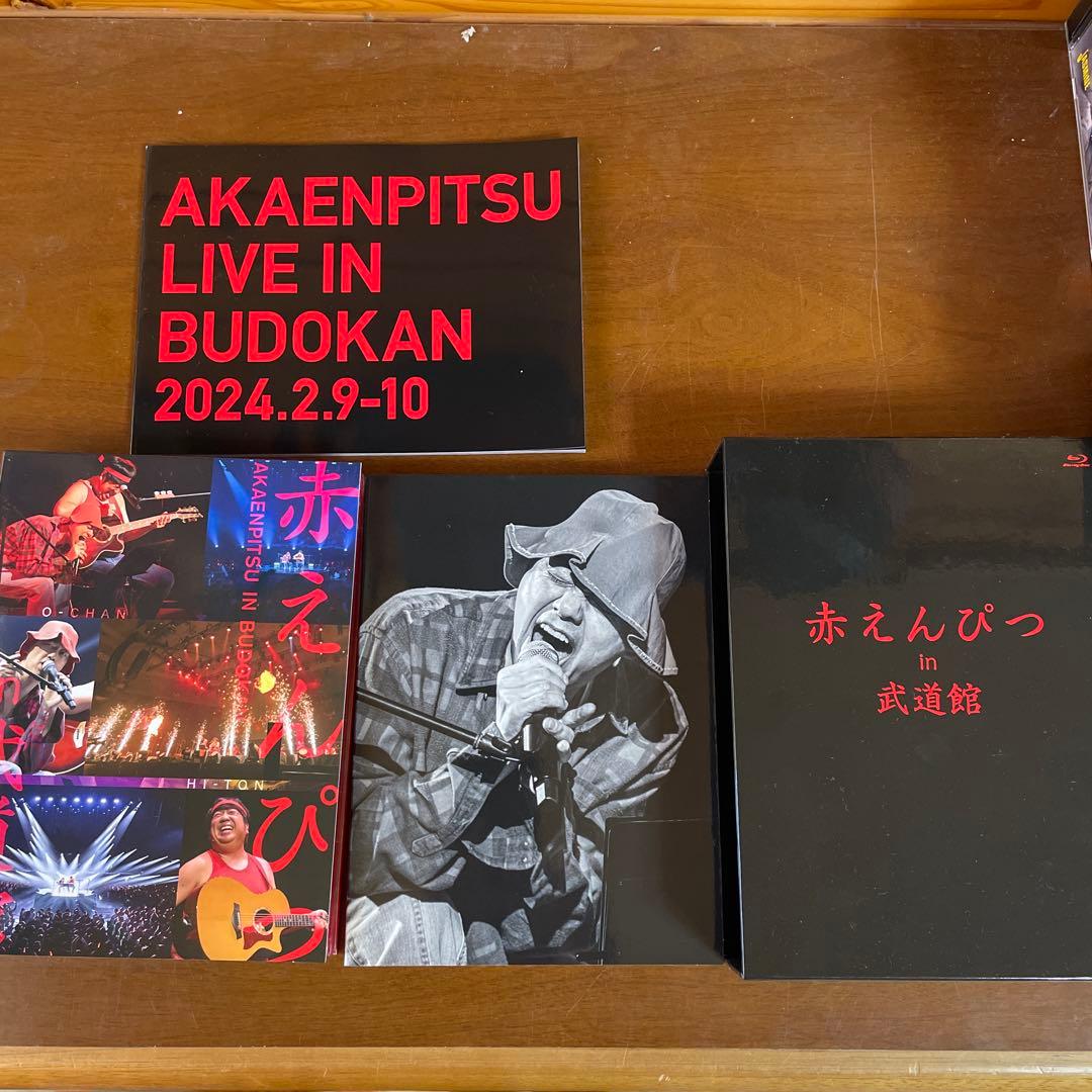 赤えんぴつ in 武道館 Special ver.〈3枚組〉