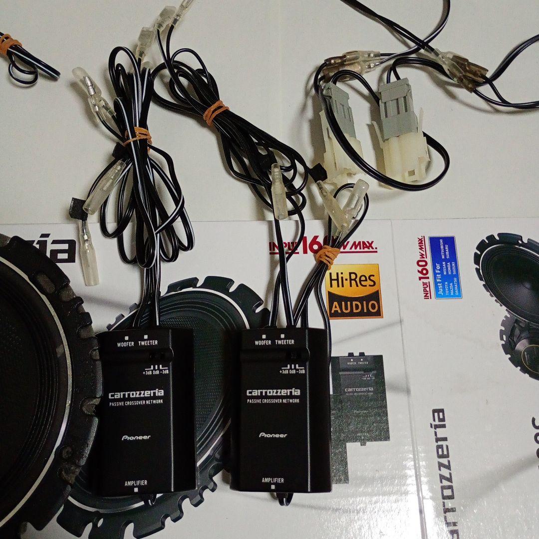 Pioneer TS-C1630S ハイレゾスピーカーセット