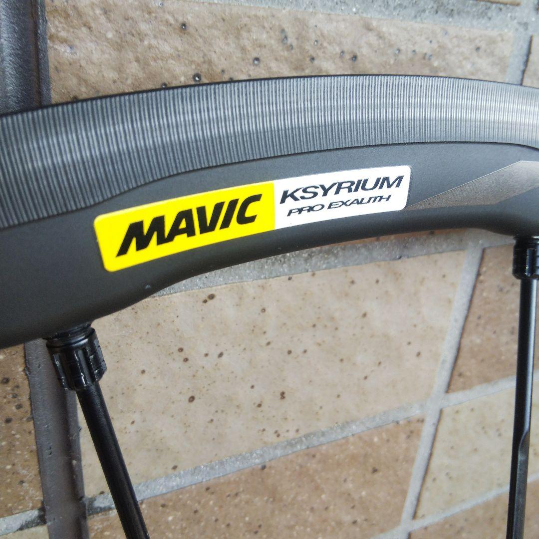 MAVIC Ksyrium Pro Exalith リムブレーキ用17C