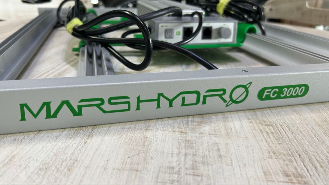 MARSHYDRO FC3000 300W マーズハイドロ 植物育成LEDライト