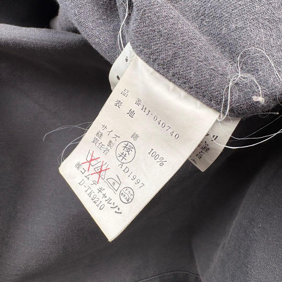 90s comme des garçons HOMME jacket gray