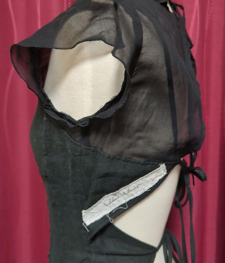 alice auaa キャミソール