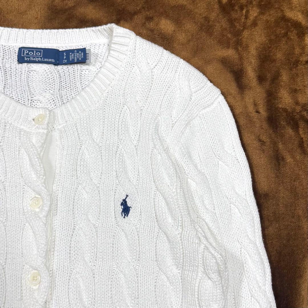 美品✨　ポロラルフローレン　カーディガン　コットン　ケーブル　ニット　現行品　自