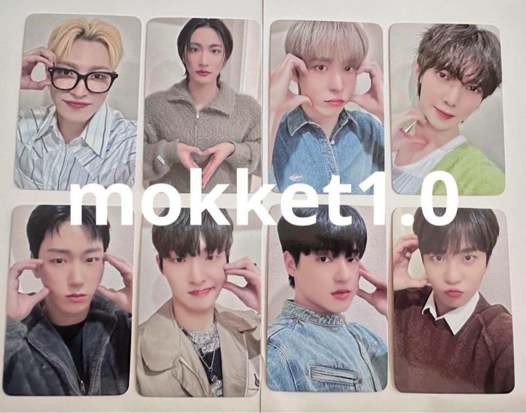 【在庫ラスト】ATEEZ MOKKET ハート トレカ コンプ