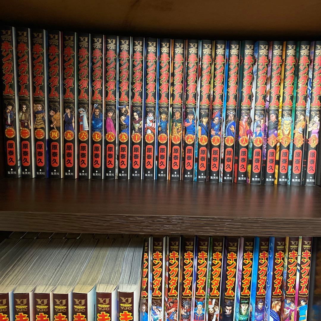 キングダム 1～76巻 全巻セット