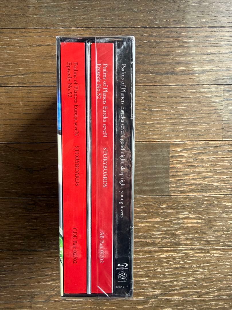 アニメ Eureka seveN: good night, sleep tight