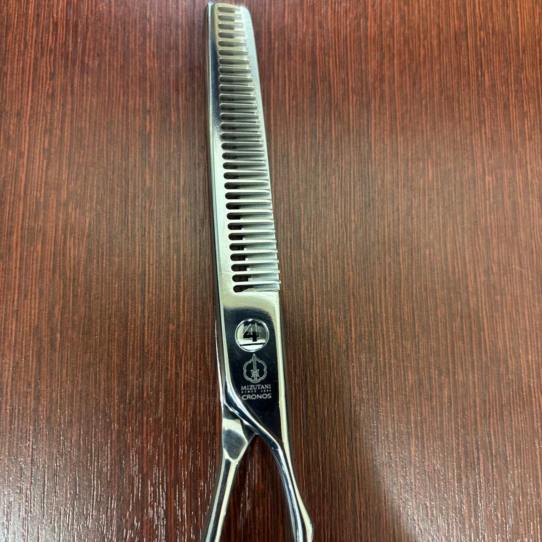 現行 ミズタニ セニングシザー CRONOSU 削ぎ9% 素材コバルト