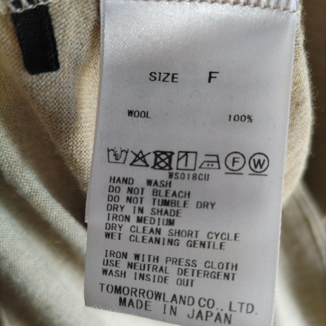 GALERIEVIEウォッシャブルウールジャージードルマンスリーブシャツ25AW