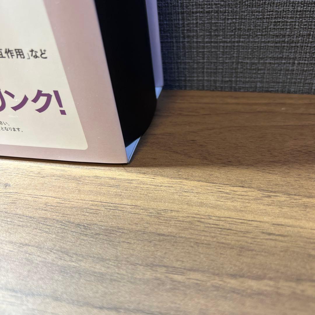 【新品未使用】今日の治療指針 2025年版[デスク判]