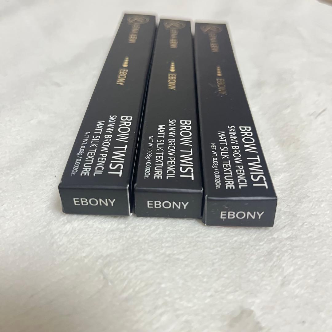レナレビBROW TWIST EBONY3本セット新品未使用