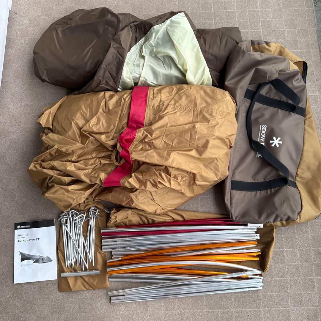  peak SET-250RH エントリーパック TT テントのみ