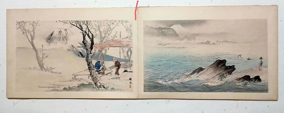 稀、棲鳳十二富士画帖（多色刷り木版画)竹内栖鳳画、明治27年11月出版