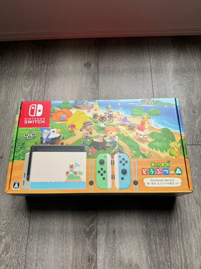 Nintendo Switch あつまれ どうぶつの森エディション