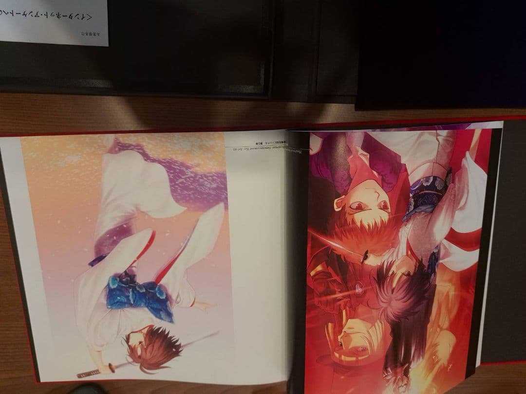 「劇場版「空の境界」 Blu-ray Disc Box〈完全生産限定・8枚組〉」