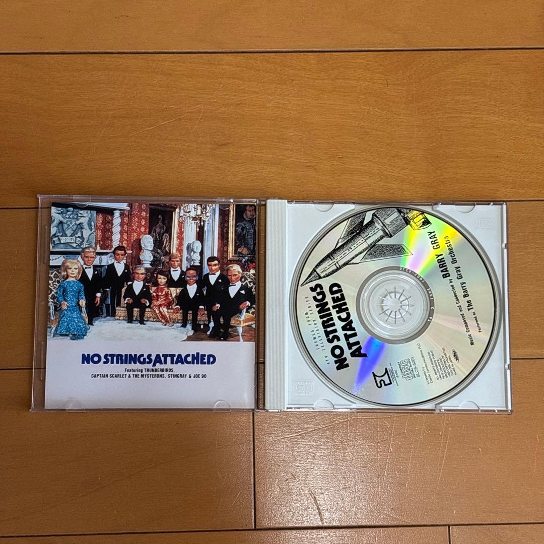 サンダーバード コンプリートDVD BOX 1+2 & ITCテーマ集 CD